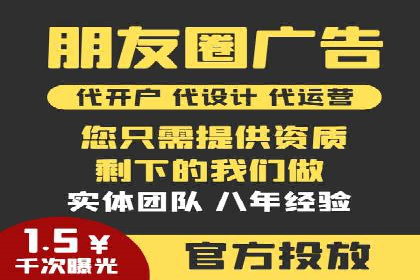 谷歌竞价策略：如何避免广告欺诈